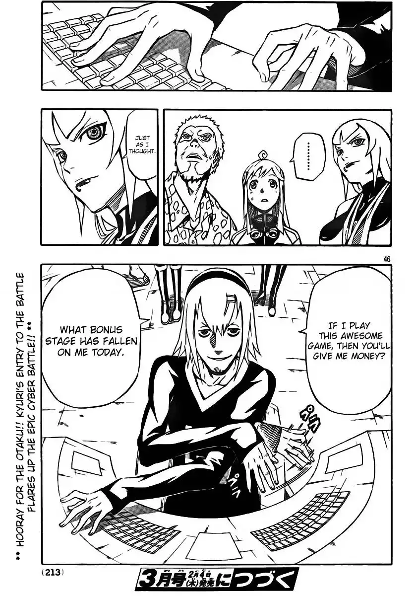 Blazer Drive Chapter 22 43